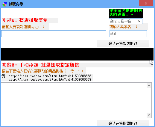 快照123.png