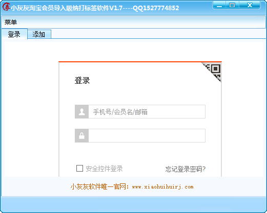 快照125.png