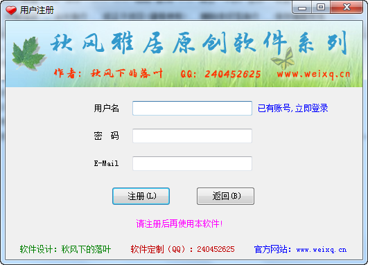 快照130.png