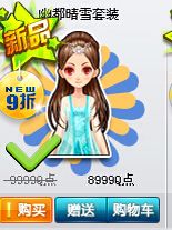 09555606354059542624.jpg