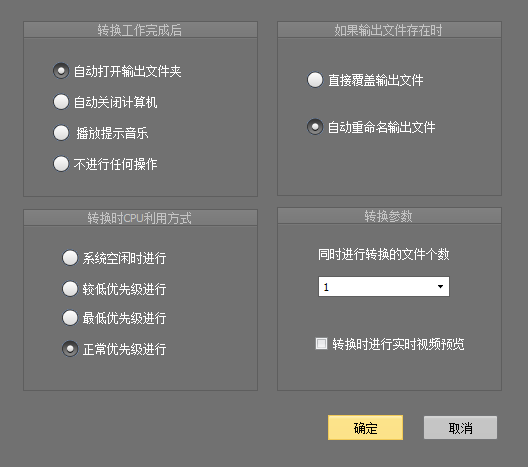 快照444.png