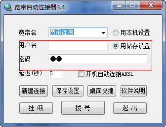 快照448.png