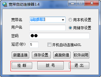 快照448.png