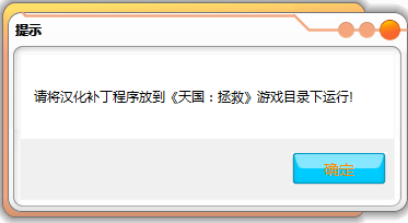 快照482.png