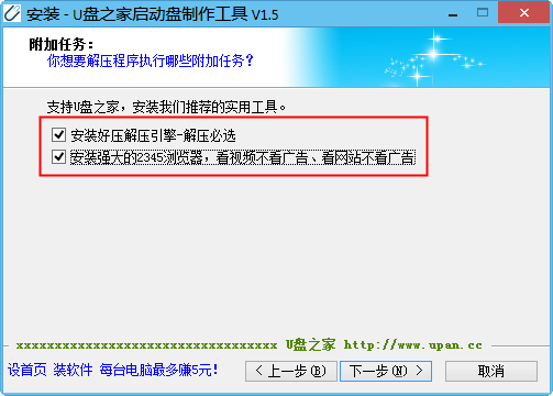 快照1.png