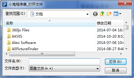 快照507.png