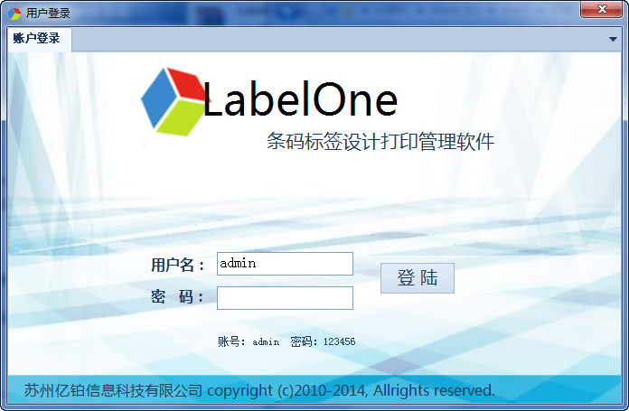 快照513.png