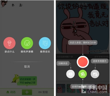 快照1.png