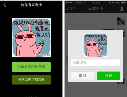 快照4.png