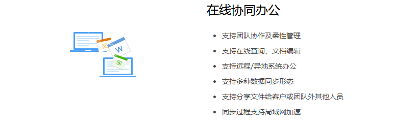 快照518.png