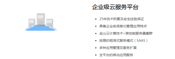 快照517.png