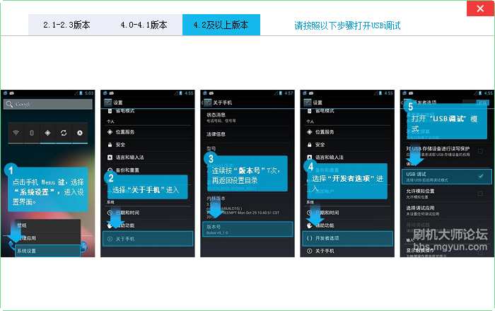 快照524.png
