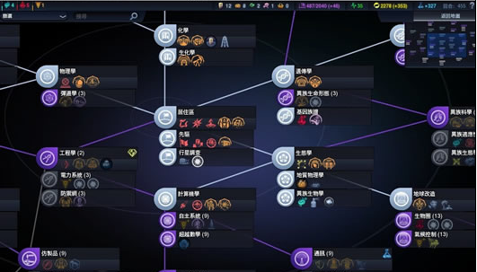 快照540.png