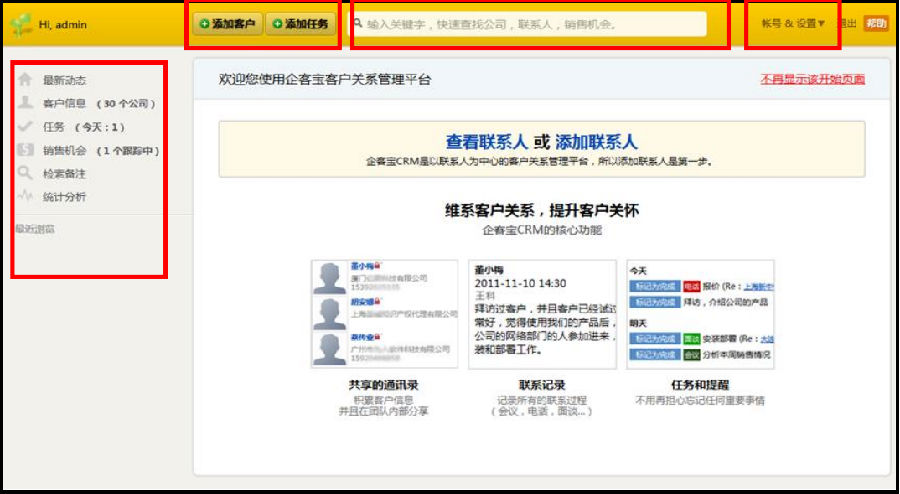 快照542.png