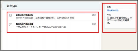 快照544.png