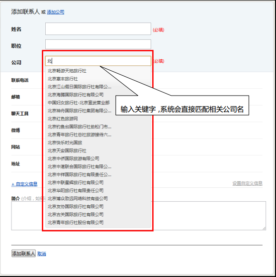 快照545.png