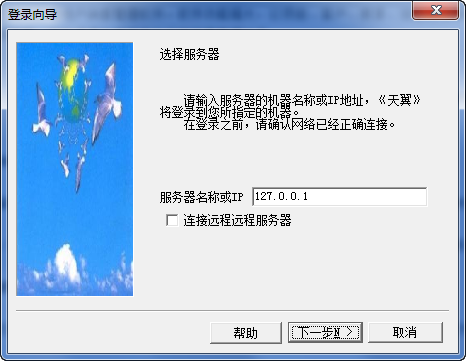 快照548.png