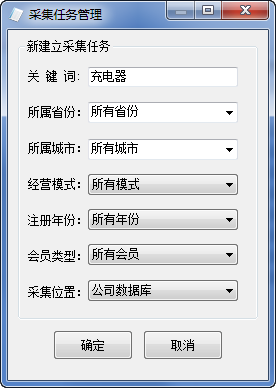 快照564.png