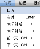 快照16.png