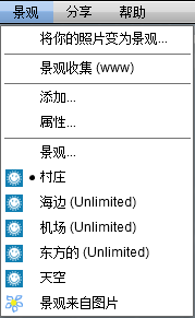 快照20.png