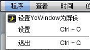 快照23.png