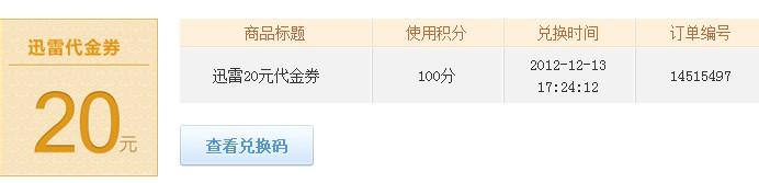 u=2722248458,231613645&fm=23&gp=0.jpg