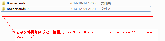 快照584.png