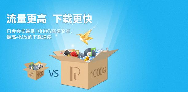 u=235177435,1354032263&fm=23&gp=0.jpg