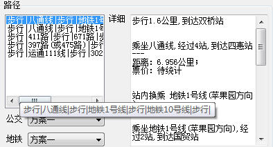 快照37.png