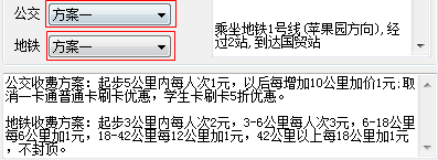 快照38.png