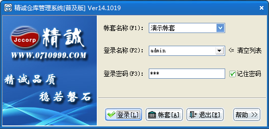 快照606.png