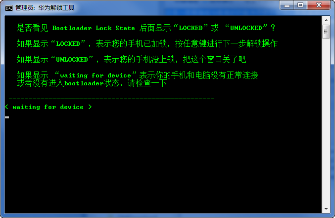 快照104.png