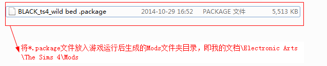 快照634.png