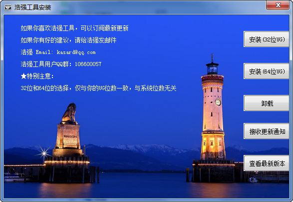 快照654.png
