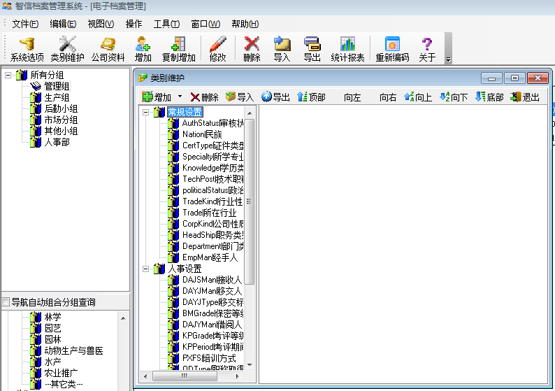 快照124.png