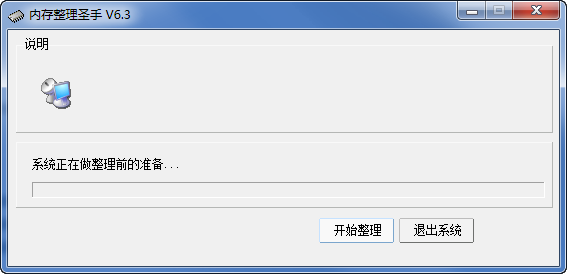 快照126.png