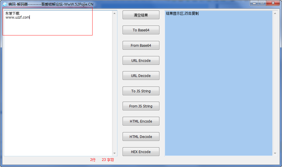 快照666.png