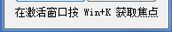 快照143.png