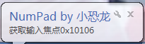 快照142.png
