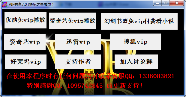 快照680.png