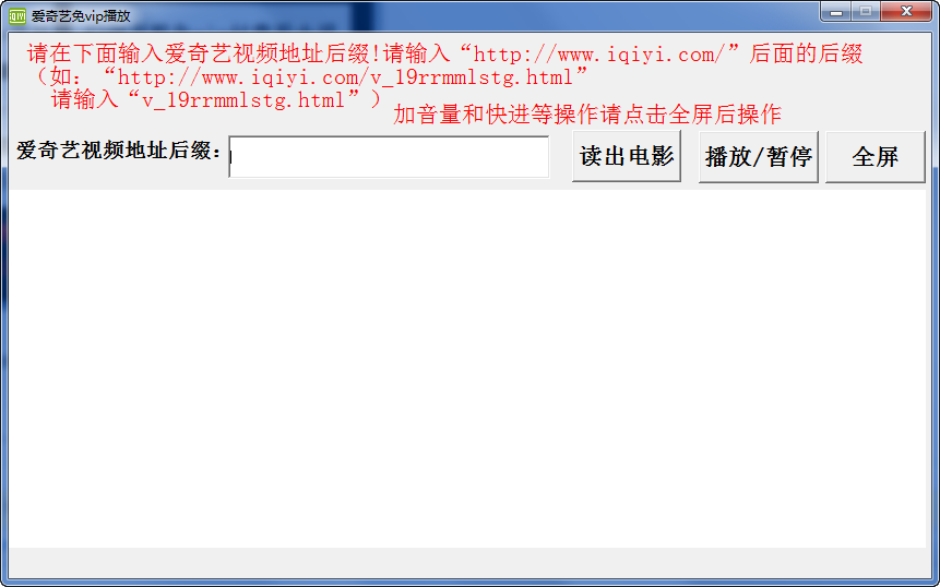 快照681.png