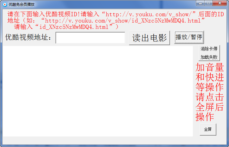 快照682.png