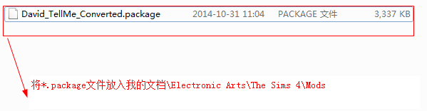 快照688.png