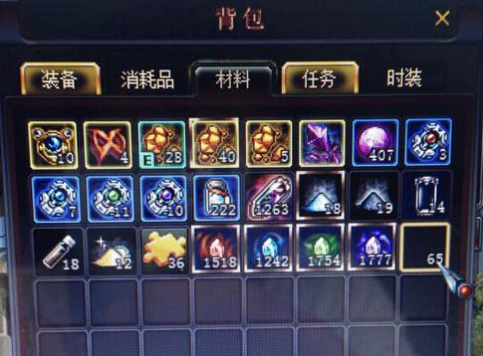 魂之猎手