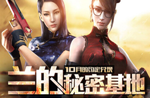 CFʮµԼܻͺ CFʮµԼʲô