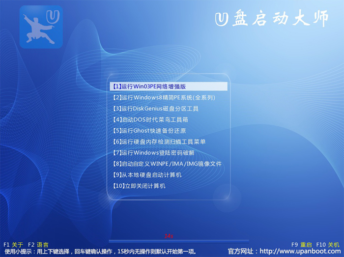 pe菜单.jpg