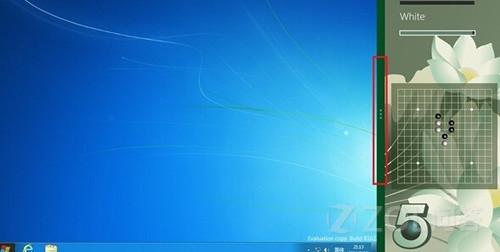 ��ôʹ��Win8�ķ������ܣ� ����