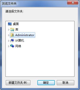 快照710.png