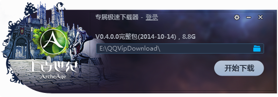 快照708.png