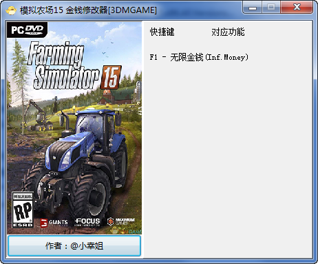快照721.png